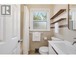 6881 Vaughan Avenue, Halifax, NS B3L2L9 Photo 19