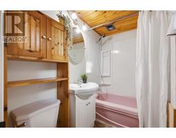 6881 Vaughan Avenue, Halifax, NS B3L2L9 Photo 31
