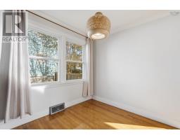 Laundry room - 6881 Vaughan Avenue, Halifax, NS B3L2L9 Photo 9