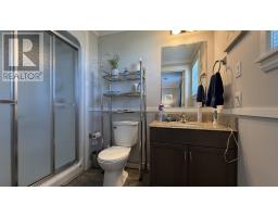 46 Brandan Carter Avenue, Summerside, PE C1N0B9 Photo 21