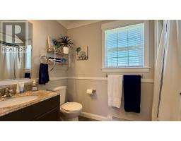 46 Brandan Carter Avenue, Summerside, PE C1N0B9 Photo 25