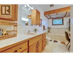 Other - 914 Duffield Street W, Moose Jaw, SK S6H5J9 Photo 13