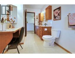 914 Duffield Street W, Moose Jaw, SK S6H5J9 Photo 15