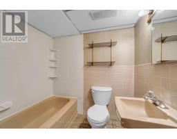 58 Rochman Boulevard E, Toronto, ON M1H1S2 Photo 32
