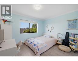 2008 Blairview Avenue, North Vancouver, BC V7H2N4 Photo 27