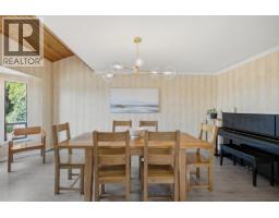 2008 Blairview Avenue, North Vancouver, BC V7H2N4 Photo 7