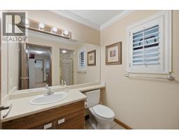 2008 Blairview Avenue, North Vancouver, BC V7H2N4 Photo 21