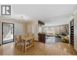 2008 Blairview Avenue, North Vancouver, BC V7H2N4 Photo 14