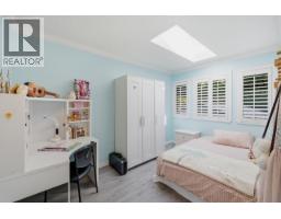 2008 Blairview Avenue, North Vancouver, BC V7H2N4 Photo 31