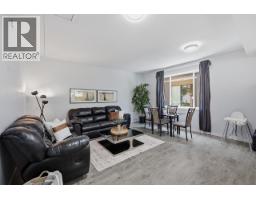 2008 Blairview Avenue, North Vancouver, BC V7H2N4 Photo 35