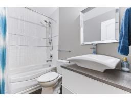 28 32777 Chilcotin Drive, Abbotsford, BC V2T5W4 Photo 21