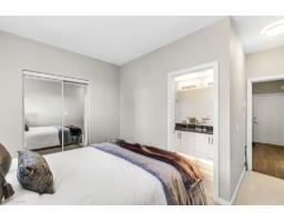 D305 20211 66 Avenue, Langley, BC V2Y0L4 Photo 17
