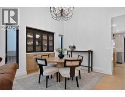 5pc Bathroom - 8285 Edgebrook Drive Nw, Calgary, AB T3A4R8 Photo 10