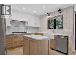 4pc Bathroom - 8285 Edgebrook Drive Nw, Calgary, AB T3A4R8 Photo 15