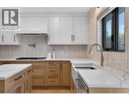 Bedroom - 8285 Edgebrook Drive Nw, Calgary, AB T3A4R8 Photo 16
