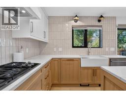 Recreational, Games room - 8285 Edgebrook Drive Nw, Calgary, AB T3A4R8 Photo 18