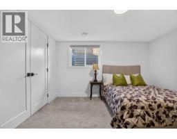 8285 Edgebrook Drive Nw, Calgary, AB T3A4R8 Photo 39