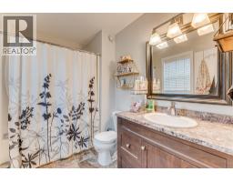 4607c 20th Street, Vernon, BC V1T4E6 Photo 17