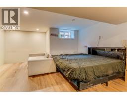 4607c 20th Street, Vernon, BC V1T4E6 Photo 26