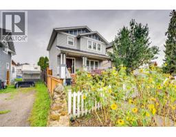 4607c 20th Street, Vernon, BC V1T4E6 Photo 28
