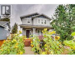 4607c 20th Street, Vernon, BC V1T4E6 Photo 29
