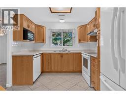 Kitchen - 2245 Atkinson Street Unit# 107, Penticton, BC V2A8R7 Photo 6