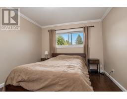 Unit 3 - 1543 Topsail Road thumbnail 12