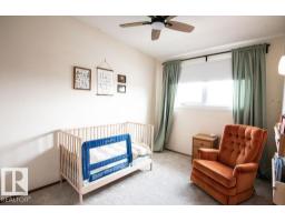 14916 94 St Nw, Edmonton, AB T5E3W6 Photo 31