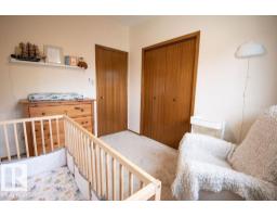 14916 94 St Nw, Edmonton, AB T5E3W6 Photo 32