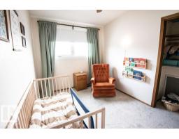 14916 94 St Nw, Edmonton, AB T5E3W6 Photo 30