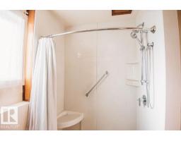 14916 94 St Nw, Edmonton, AB T5E3W6 Photo 52