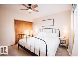 14916 94 St Nw, Edmonton, AB T5E3W6 Photo 36