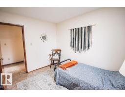 14916 94 St Nw, Edmonton, AB T5E3W6 Photo 50