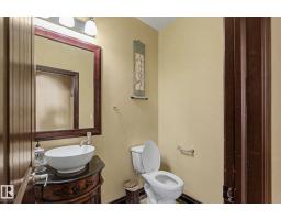 7245 2 St Sw, Edmonton, AB T6X2P8 Photo 26