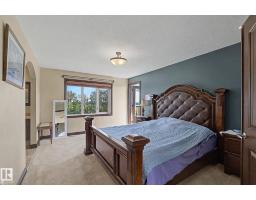 7245 2 St Sw, Edmonton, AB T6X2P8 Photo 31