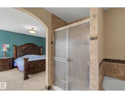 7245 2 St Sw, Edmonton, AB T6X2P8 Photo 35