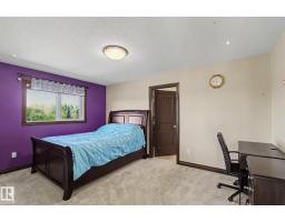 7245 2 St Sw, Edmonton, AB T6X2P8 Photo 41