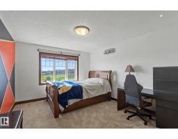 7245 2 St Sw, Edmonton, AB T6X2P8 Photo 47