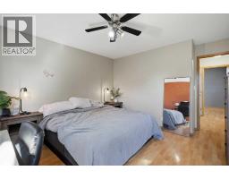 10 Ladwig Close, Red Deer, AB T4R2V6 Photo 19