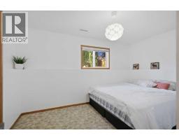 10 Ladwig Close, Red Deer, AB T4R2V6 Photo 27