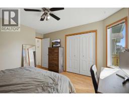 10 Ladwig Close, Red Deer, AB T4R2V6 Photo 20