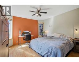 10 Ladwig Close, Red Deer, AB T4R2V6 Photo 18