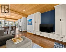 Laundry room - 2431 Fairways Drive, Sun Peaks, BC V0E5N0 Photo 13