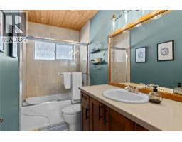 Bedroom - 2431 Fairways Drive, Sun Peaks, BC V0E5N0 Photo 14