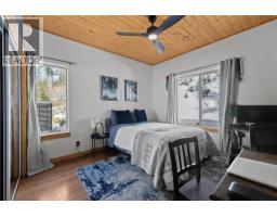 Living room - 2431 Fairways Drive, Sun Peaks, BC V0E5N0 Photo 15