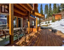 Full bathroom - 2431 Fairways Drive, Sun Peaks, BC V0E5N0 Photo 17