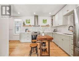 261 William Street, Mississippi Mills, ON K0A1A0 Photo 18