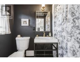 261 William Street, Mississippi Mills, ON K0A1A0 Photo 23