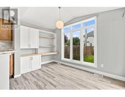 32 Moe Robillard Street, Arnprior, ON K7S0C2 Photo 11
