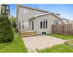 32 Moe Robillard Street, Arnprior, ON K7S0C2 Photo 24